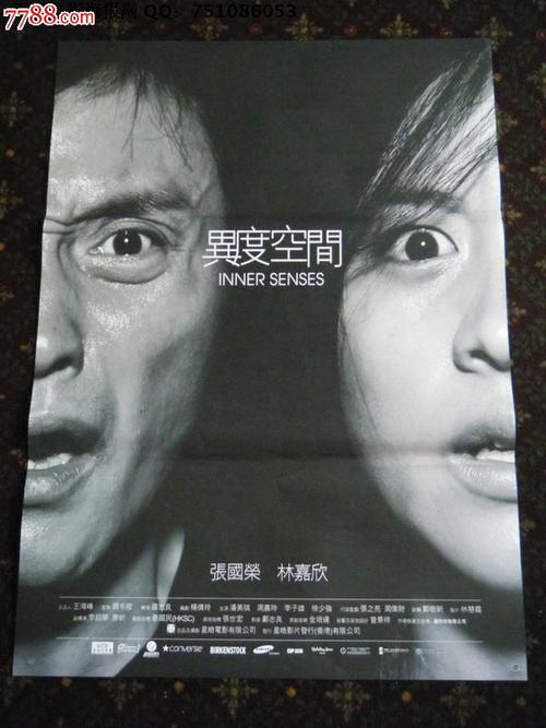 不动产权证丢失补办日期变不变